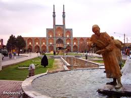 یزد