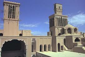 یزد