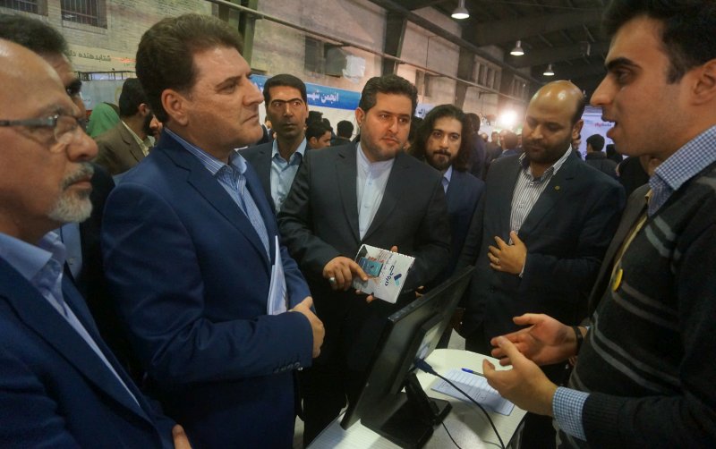 کامیتکس یزد