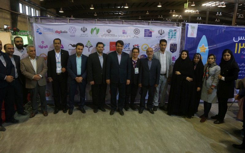 کامیتکس یزد