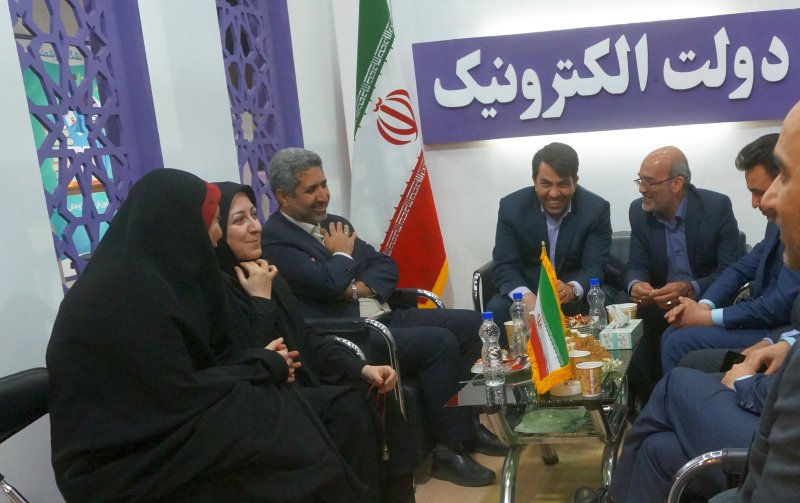 کامیتکس یزد