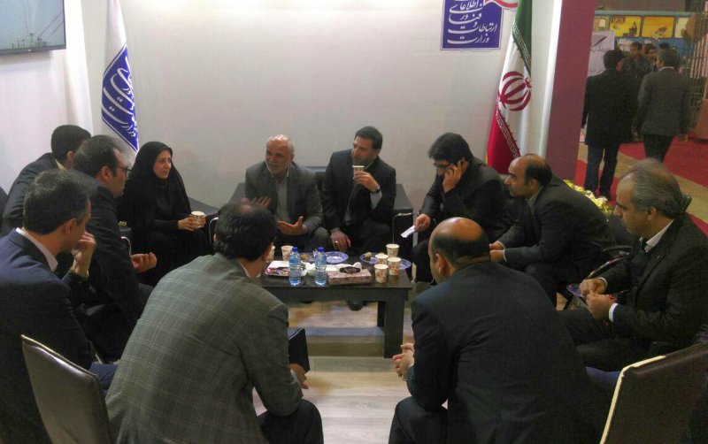 کامیتکس یزد