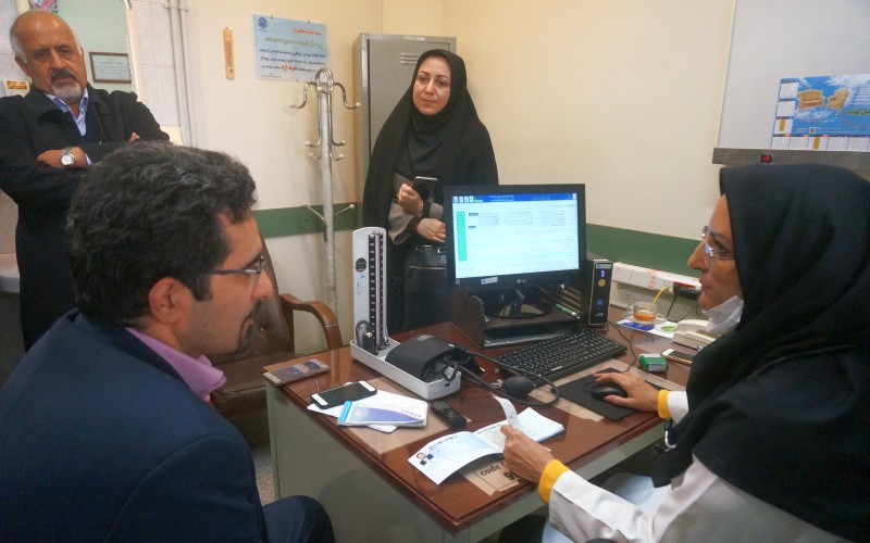 باقری اصل