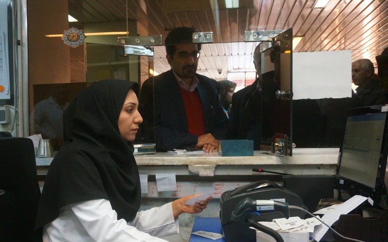 باقری اصل