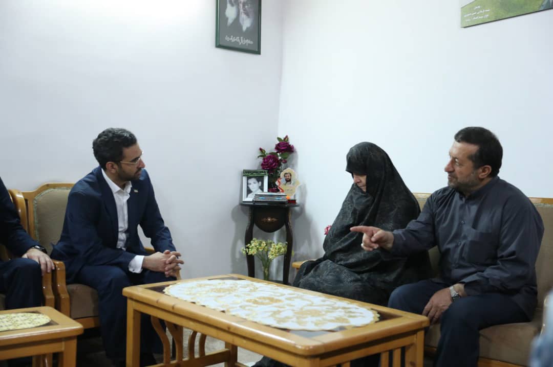 جهرمی