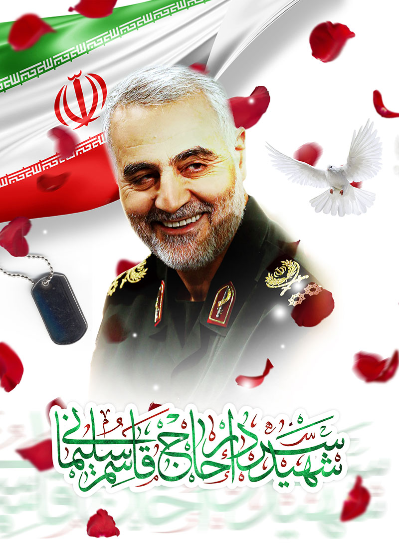 قاسم
