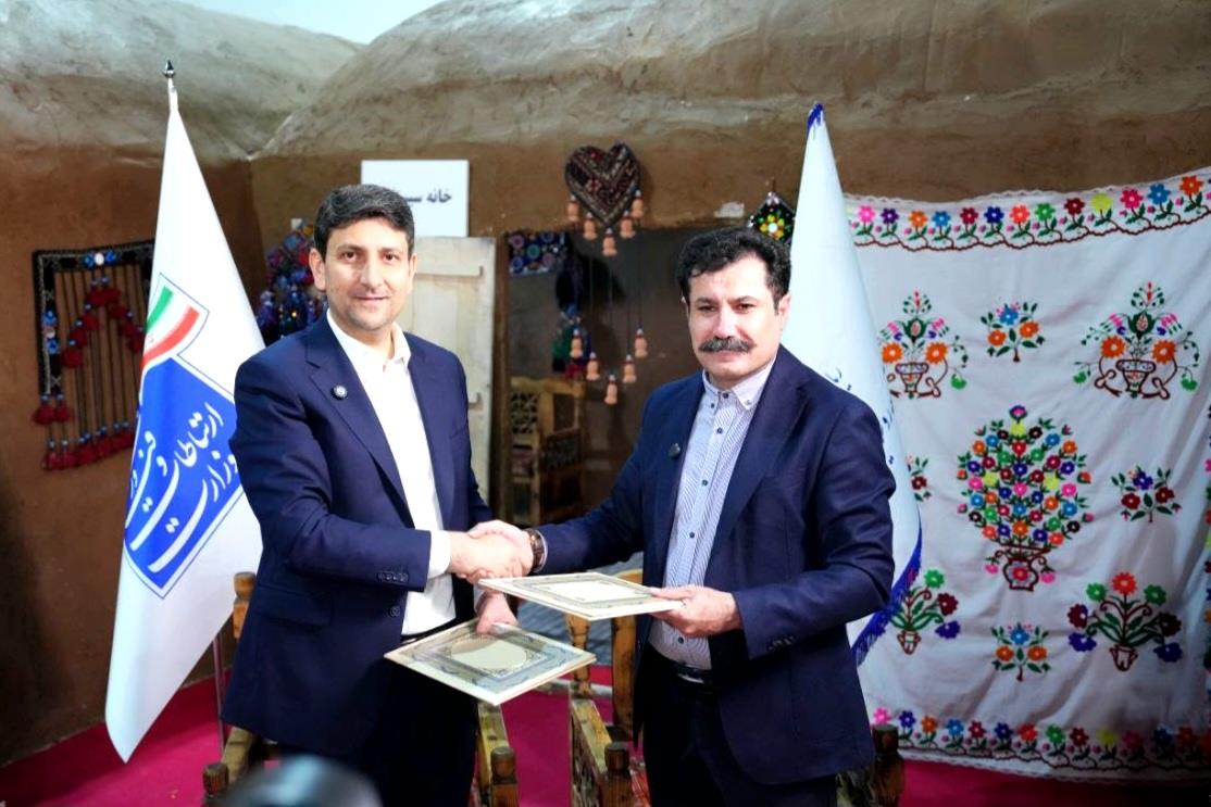 رسانه جدید
