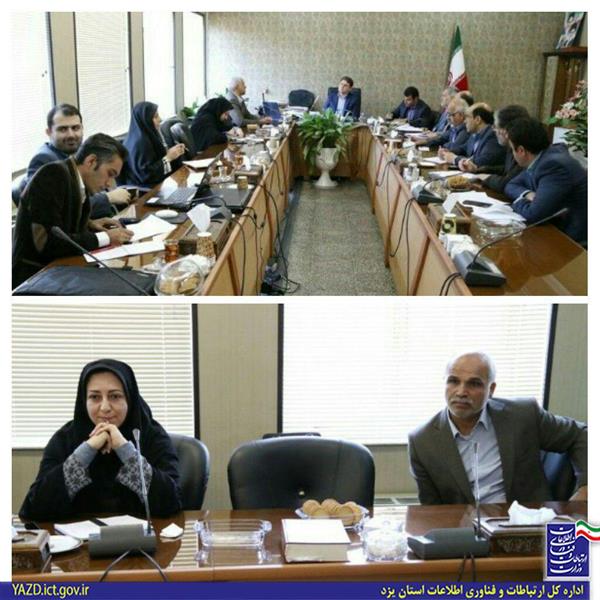 '' میز خدمت '' در نهایت باید به دولت الکترونیک منتهی شود