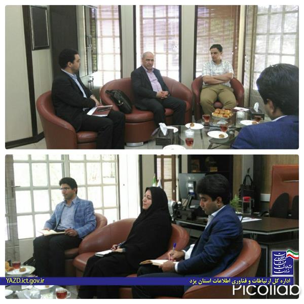 در جلسه ای با حضور رئیس آزمایشگاه مرجع معماری سازمانی دانشگاه شهید بهشتی خدمات آزمایشگاه تخصصی معماری سازمانی در دانشگاه یزد مورد بررسی قرار گرفت