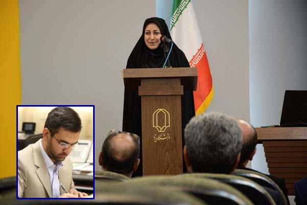 فراخوان وزیر ارتباطات و فناوری اطلاعات برای توجه و تمرکز بر تحول دیجیتال در جهت توسعه ارتباط صنعت و دانشگاه