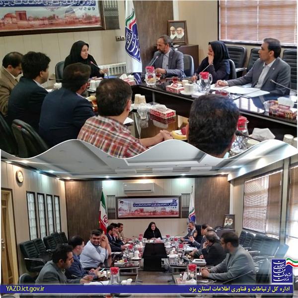 جذب تسهیلات اشتغال روستایی و فراگیر در بخش فاوا، زنجیره ارزش در سایر بخش‌ها را بهبود می دهد