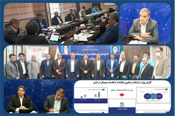 تاکید بر تبدیل تهدید فضای مجازی به فرصت با ایجاد تغییر نگرش و ترویج فرهنگ مناسب