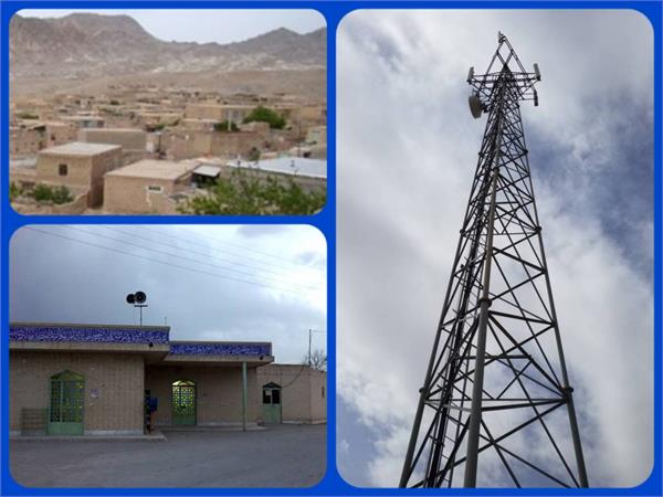 طعم شیرین فناوری اطلاعات در روستاهای عبداله آباد و فتح آباد شهرستان مهریز همزمان با عید سعید مبعث پیامبر اکرم(ص)