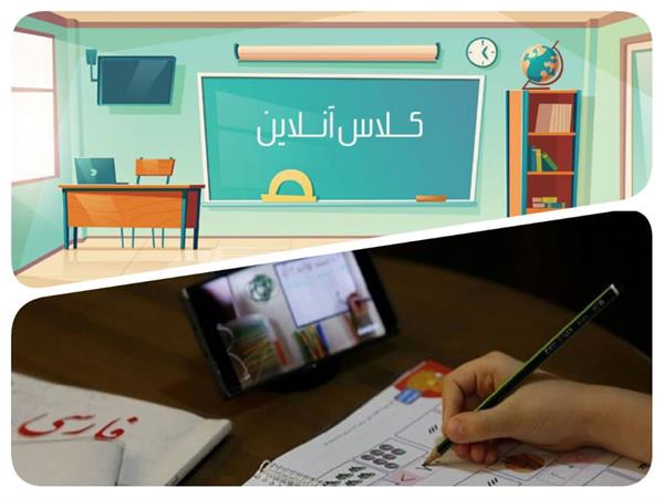 افزایش حجم اینترنت رایگان مدارس استان یزد از 30 گیگابایت به 70 گیگابایت