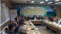 برگزاری جلسه کارگروه توسعه دولت الکترونیکی استان کردستان