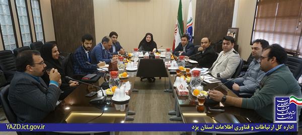 برگزاری پنجمین نشست کارشناسی بررسی تفاهم‌نامه‌های تکاپو در استان