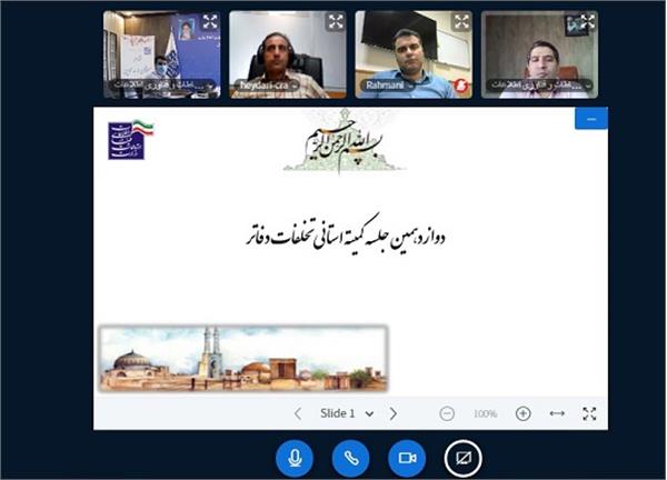 ارگان های خدمت رسان از طریق آگاهی بخشی و نظارت مستمر کیفیت ارائه خدمات دفاتر پیشخوان را افزایش دهند