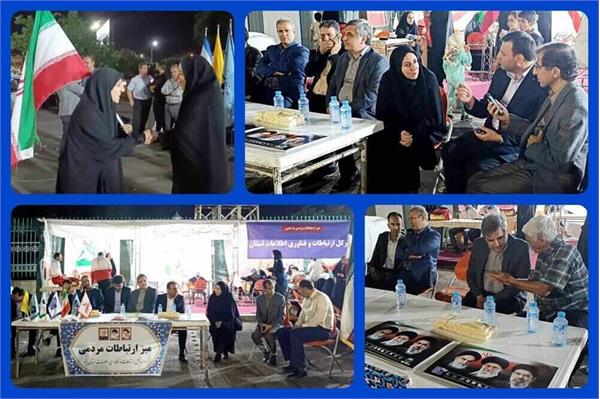 برپایی میز ارتباطات مردمی حوزه ارتباطات و فناوری اطلاعات استان در محل تجمعات شبانه شهر یزد