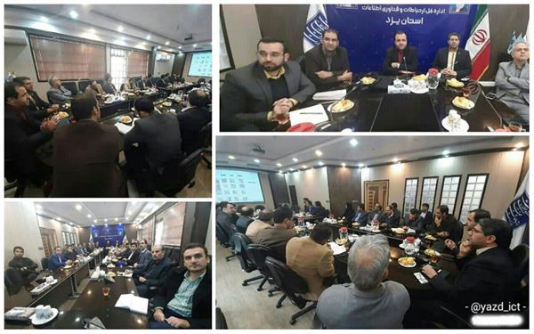 دست آوردهای علمی سازمان فضایی برای دانشگاه ها