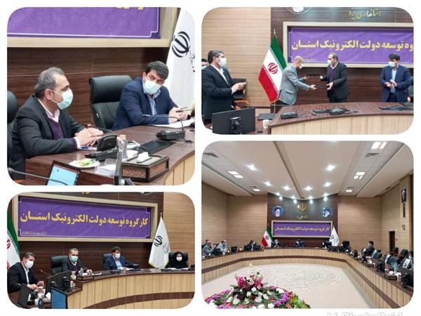 آغاز به کار پیام ایران در استان یزد