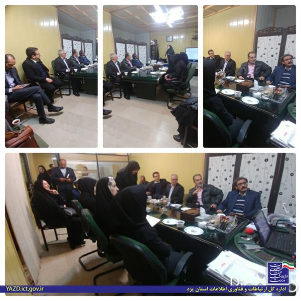 بازدید مدیران سازمان فضایی ایران از پارک علم و فناوری یزد و برگزاری سمینار توسعه کسب و کار های فضا پایه در استان یزد