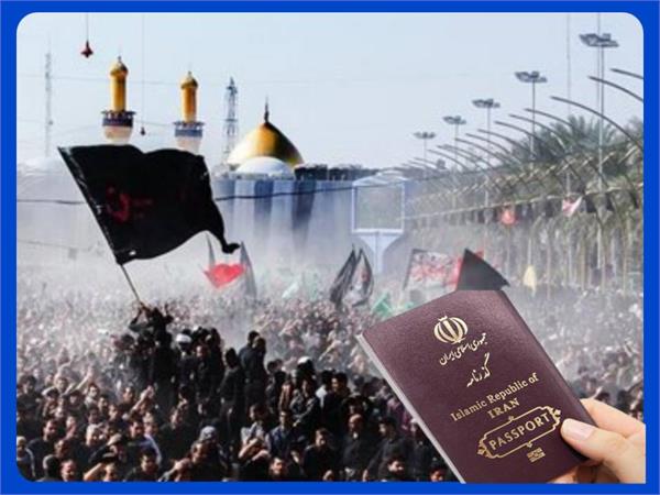 در آستانه اربعین حسینی، بیش از 50 هزار گذرنامه توسط پست استان یزد توزیع شد