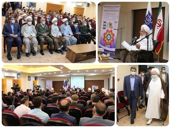 برگزاری جلسه تفسیر قرآن آیت الله ناصری به میزبانی اداره کل ارتباطات و فناوری اطلاعات استان یزد