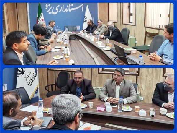به مناسبت هفته نکوداشت پدافند غیرعامل، رزمایش پایداری زیرساخت شبکه دولت در استانداری یزد برگزار شد