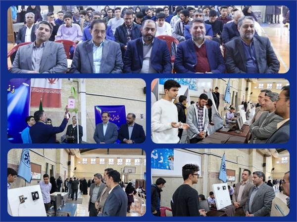 نواخته شدن زنگ پژوهش در یزد با حضور فعال دانش آموزان نخبه و پژوهشگر حوزه هوشمندسازی، هوش مصنوعی و رباتیک