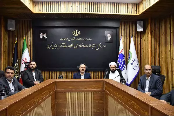 تقویت جهاد فرهنگی و نهادینه‌سازی فرهنگ نماز در دستگاه های حوزه فاوا آذربایجان غربی