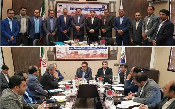 فناوری اطلاعات و توسعه زیرساخت‌های آن، یکی از ارکان مهم توسعه متوازن و پایدار است