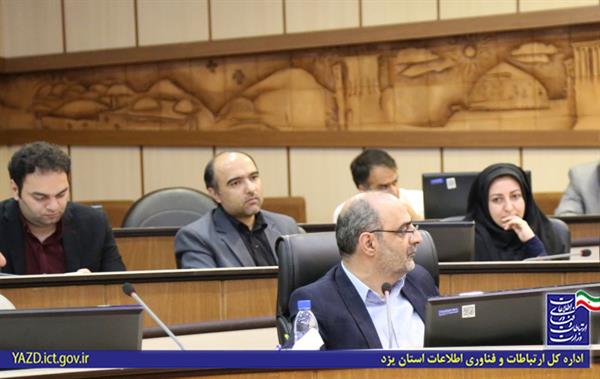زمینه های همکاری و مشارکت شرکت های ملی در برنامه شهر هوشمند یزد فراهم می شود