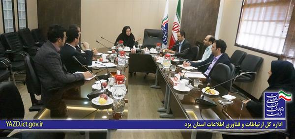 برگزاری رویداد تولید محتوی دیجیتال فرهنگی و اسلامی در استان یزد