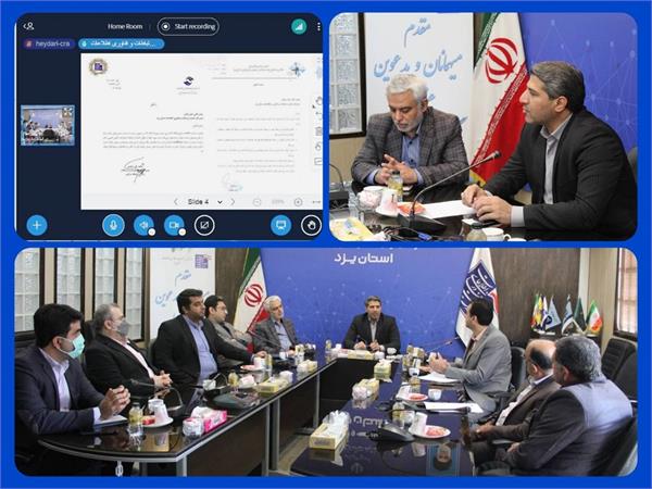 اشخاص حقیقی و حقوقی که خدمات توکن سامانه ستاد را از دفاتر پیشخوان دریافت می‌کنند، هر گونه شکایت و نارضایتی خود را در سامانه 195 ثبت کنند