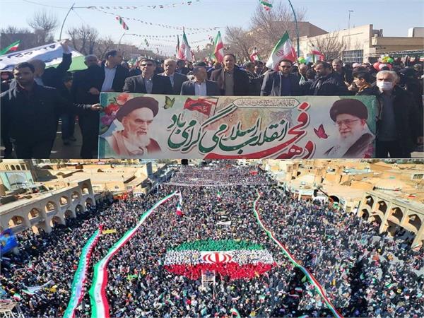 حضور پرشور مدیران و کارکنان حوزه ارتباطات و فناوری اطلاعات استان یزد در راهپیمایی ۲۲ بهمن ۱۴۰۱ چهل و چهارمین بهار پیروزی شکوهمند انقلاب اسلامی ایران