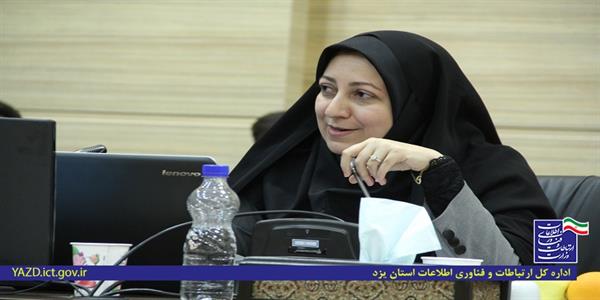 لزوم تکمیل اطلاعات دفاتر پیشخوان دولت و دفاتر ارتباطات و فناوری اطلاعات روستایی در سامانه مدیریت خدمات