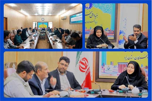 نقش کلیدی نخبگان در پیشبرد پروژه‌های توسعه ای استان در زمینه هوش مصنوعی