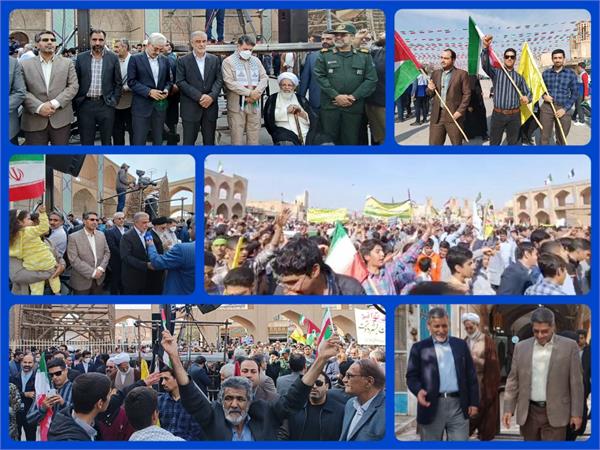 گرامیداشت 13 آبان روز مبارزه با استکبار جهانی و روز دانش آموز در یزد