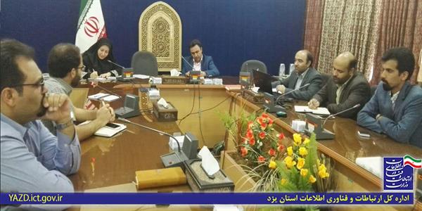 ایجاد فضای تعامل و همکاری در استان با استفاده از ظرفیت تکاپو