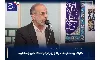 کارت زرد مجلس به وزیر ارتباطات حق وی نبود
