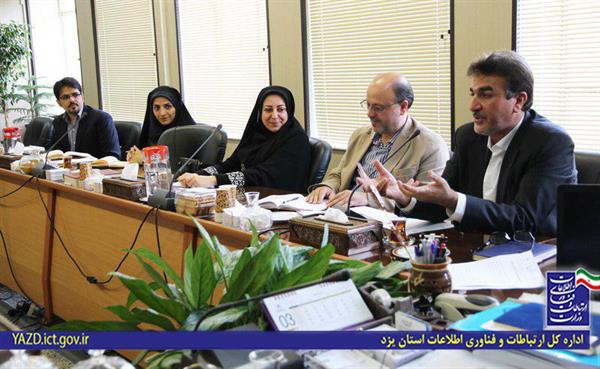 طرح مدیریت یکپارچه بهره برداری بهینه از شبکه فیبر نوری شهر یزد اجرایی می شود