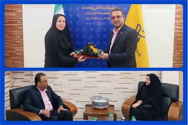 تقدیر نماینده وزیر ارتباطات و فناوری اطلاعات در استان یزد از مدیرکل پست استان