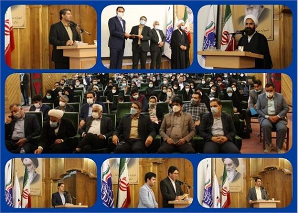 برگزاری کارگاه آموزشی کارآفرینی و اشتغال جامعه ایثارگری استان یزد در بخش فناوری اطلاعات