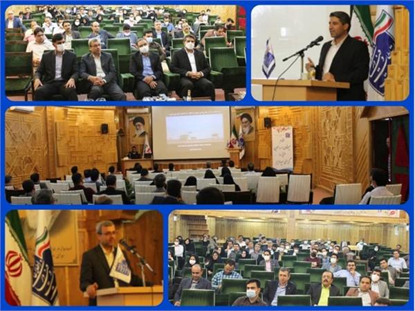 دوره تکمیلی آموزش امنیت کاربری فناوری اطلاعات(اکفا) با هدف آگاهی بخشی و ارتقای سطح دانش و مهارت مسئولین IT دستگاه های اجرایی استان یزد برگزار شد