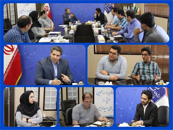 پنجمین نشست هفتگی شرکت های دانش بنیان و فناور حوزه ICT استان یزد
