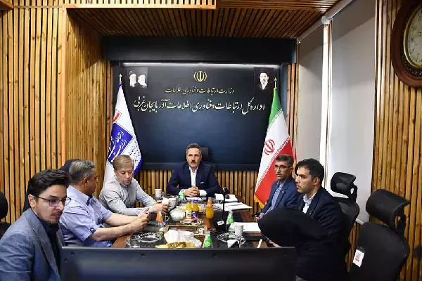 راه اندازی هاب پستی بین الملل و مرکز لجستیک هوشمند و تجارت الکترونیک آذربایجان غربی