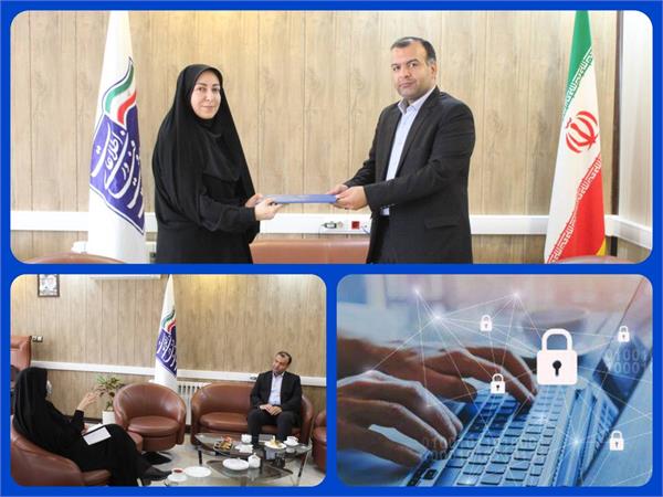اعطای شصت و هفتمین گواهینامه فعالیت خدمات افتا به بیست و پنجمین شرکت یزدی فعال در حوزه امنیت اطلاعات