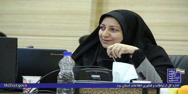 همزمان با دهه فجر؛ سفر وزیر ارتباطات و فناوری اطلاعات به استان یزد