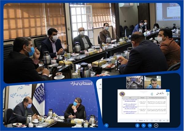برخط کردن استعلامات صدور پروانه دفاتر پیشخوان، دستور کار کمیته کاری دولت الکترونیک استان یزد