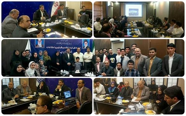 رویداد گرامیداشت هفته فضا در یزد